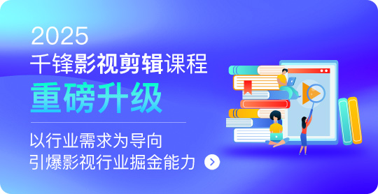 IT培訓(xùn)機構(gòu)